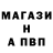 Метадон белоснежный Anna Petrosiuk