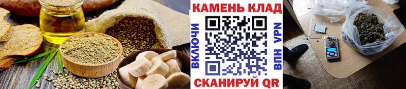 blacksprut маркетплейс  Иркутск  Canna-Cookies марихуана 