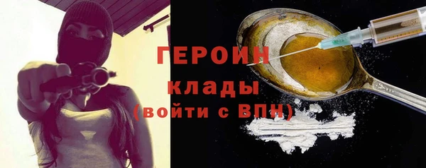 а пвп мука Богданович