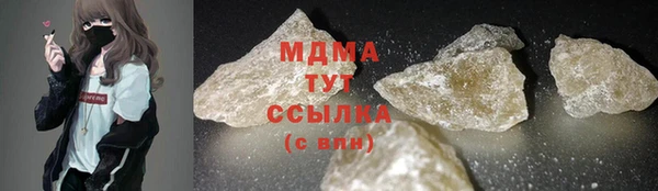 а пвп мука Богданович