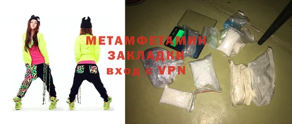 а пвп мука Богданович