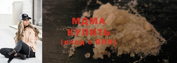 а пвп мука Богданович