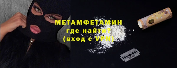 а пвп мука Богданович