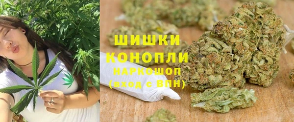 бутик Богородск