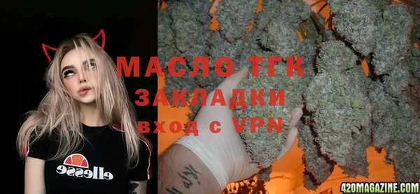 а пвп мука Богданович