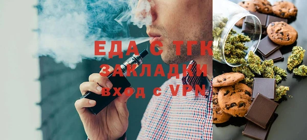 мдпв Богородицк