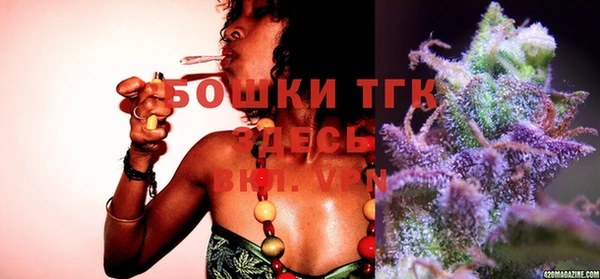 а пвп мука Богданович
