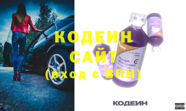 а пвп мука Богданович