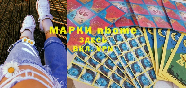 а пвп мука Богданович