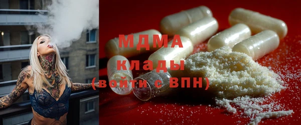 а пвп мука Богданович