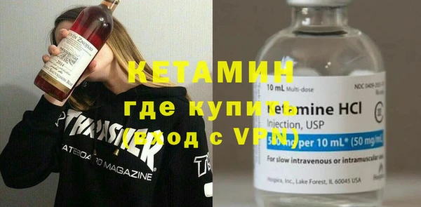 мдпв Богородицк