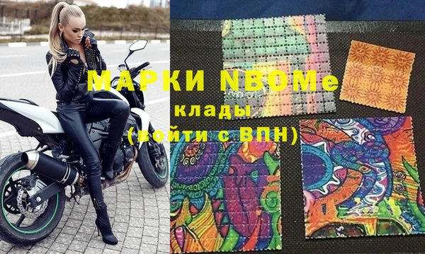 а пвп мука Богданович