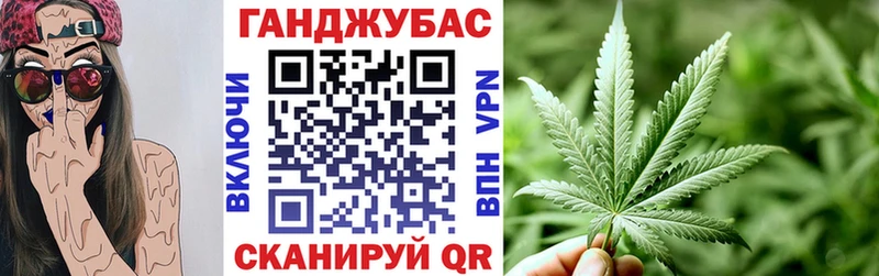 купить   Иркутск  Марихуана OG Kush 